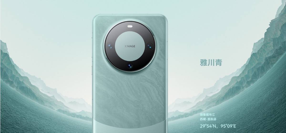 山河同心,聚力新生,mate 60系列彰显华为创新精神_用户_手机_技术