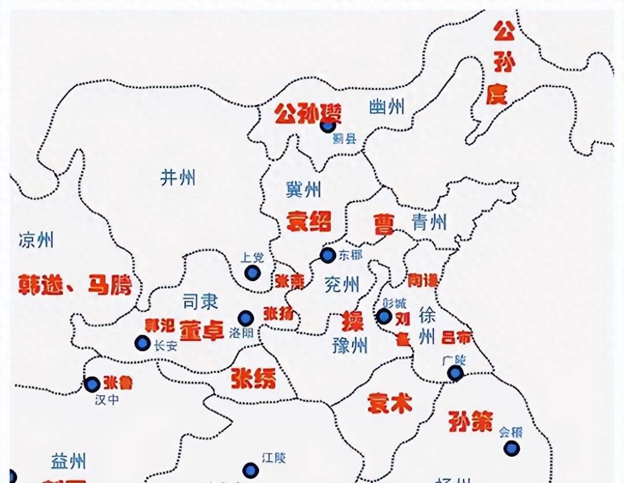 袁绍早期名气大实力弱,当时军阀割据众多,为何坐看他成北方之主_董卓