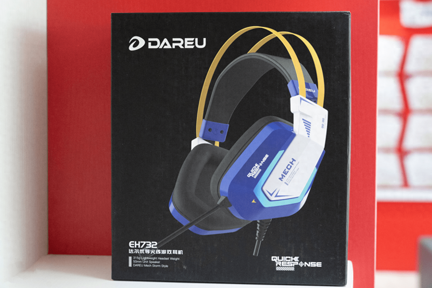 虚拟环绕7.1音效、RGB灯效颜值在线,达尔优EH732电竞耳机体验