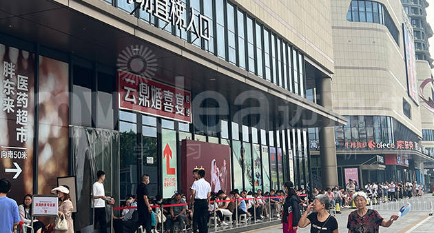 企业研学活动-走进胖东来学习经营之道_服务_顾客_文化