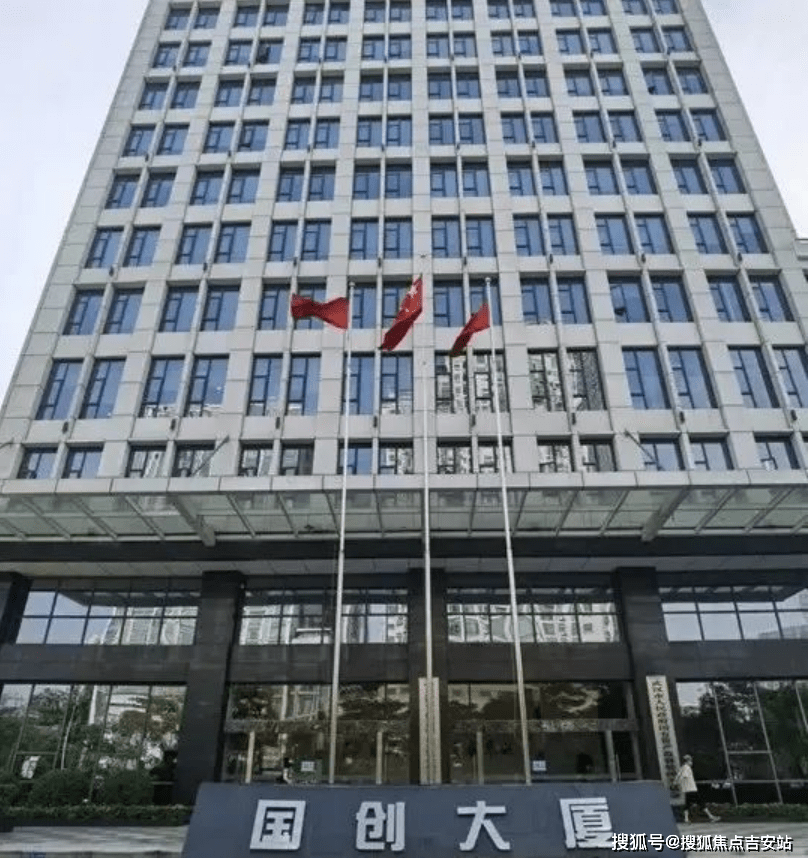 武汉国创大厦写字楼招租【招商中心】武汉国创大厦写字楼招租电话