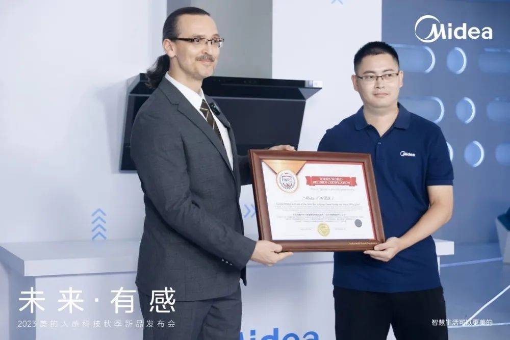 抓住家电业最后的创富商机！美的厨热专业店三箭齐发全国招商-家电圈官网