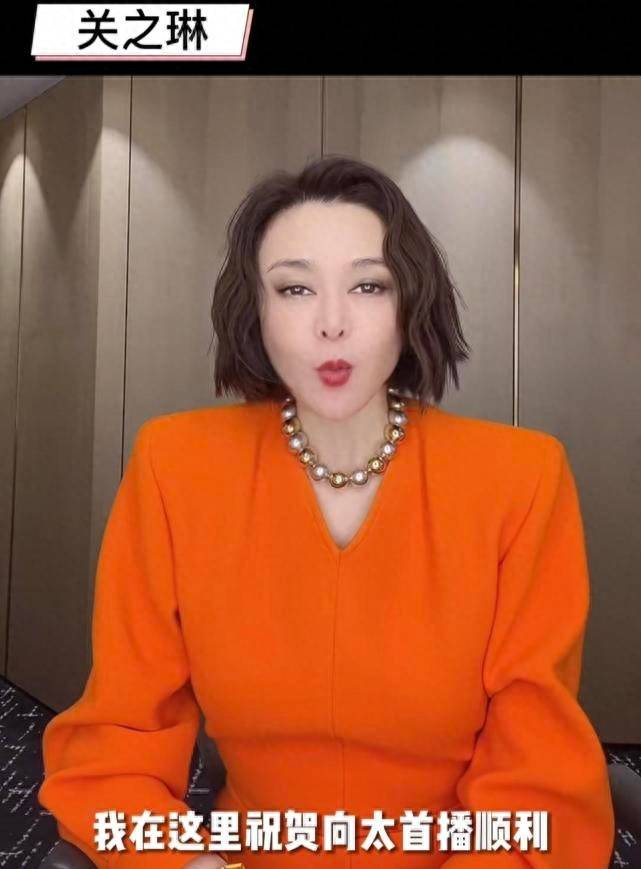 网红黑龙江刘大美人图片