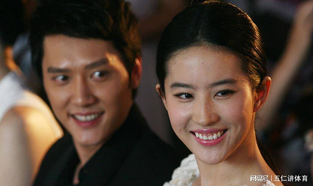 宋轶, 冯绍峰, 王一博, 刘浩存, 古力娜扎_电影_票房_视频