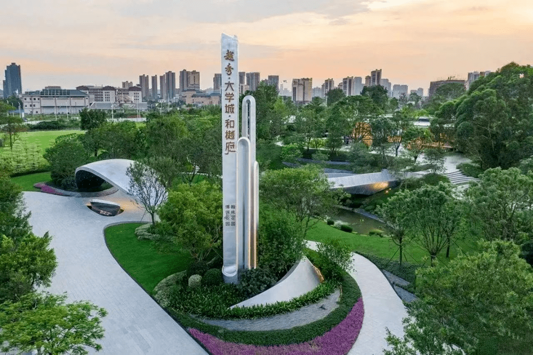 商业,学校,交通大升级!大学城迈入2.0时代!_城市_业主_教育