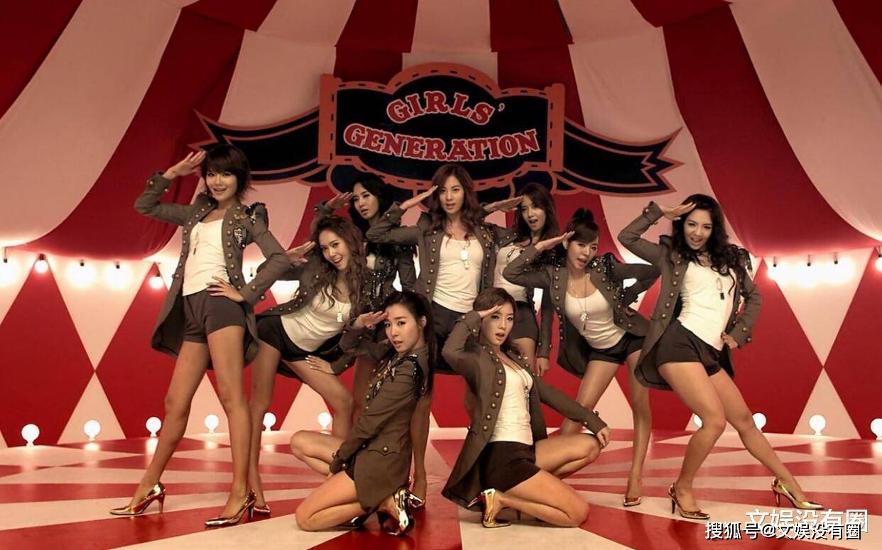 mbc《音乐中心》史上收视最高舞台:少女时代《说出愿望吧》_表演_传奇