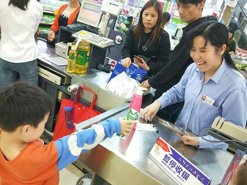 收银员证书含金量？报考条件？怎么考？多久拿证？