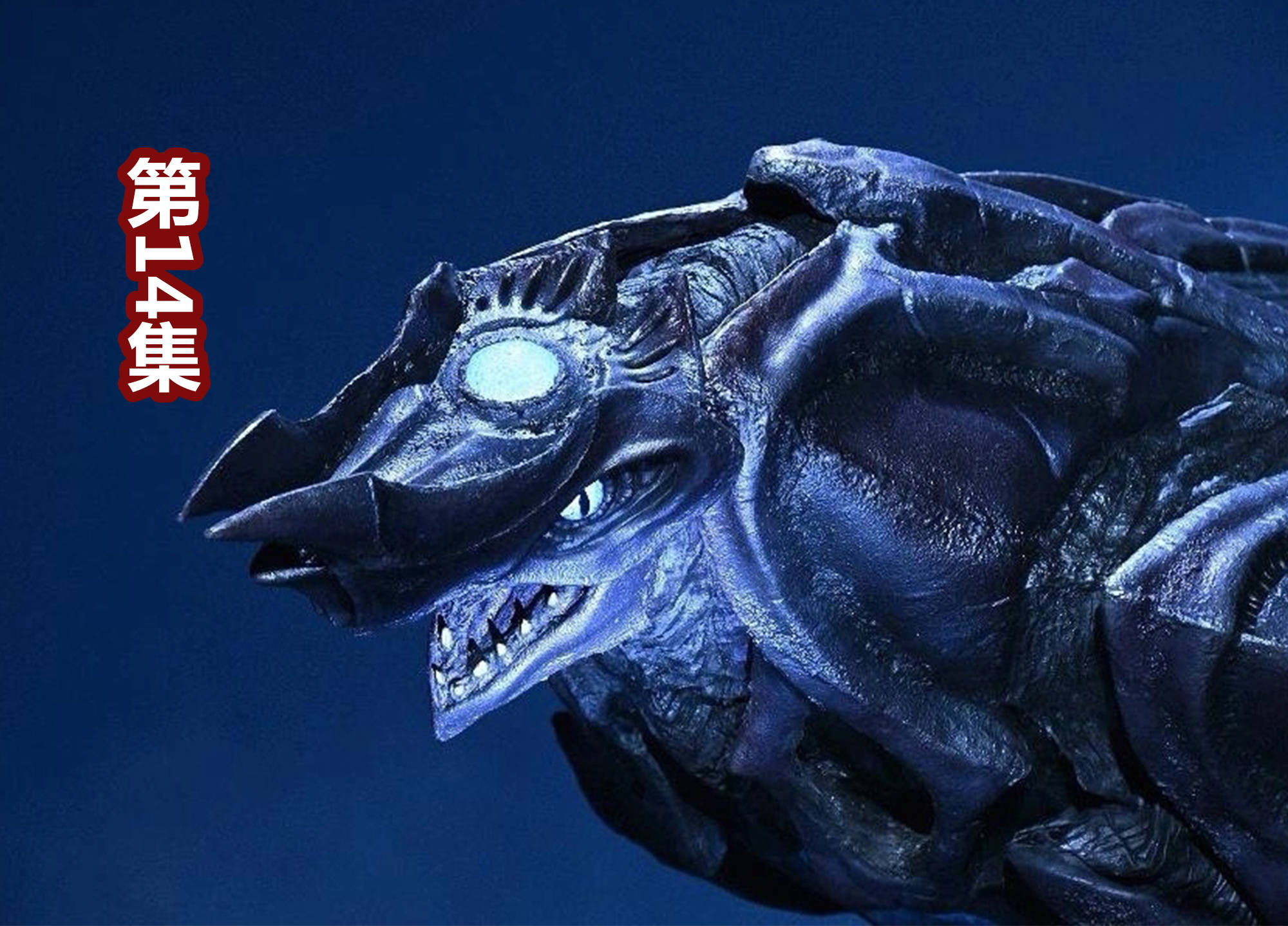 布莱泽奥特曼10月剧照,又有三个新怪登场?