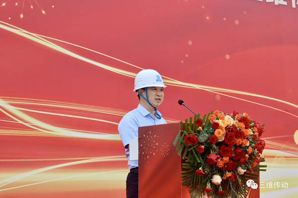 工程董事长曹盛文,浩天建工集团副总经理刘旭以及湖南旺城项目管理