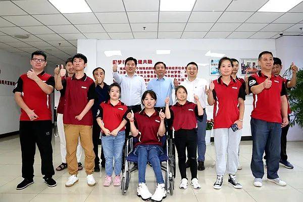 圆通扎实推动"圆梦行动"助残项目 创新模式帮助更多残疾人实现平等