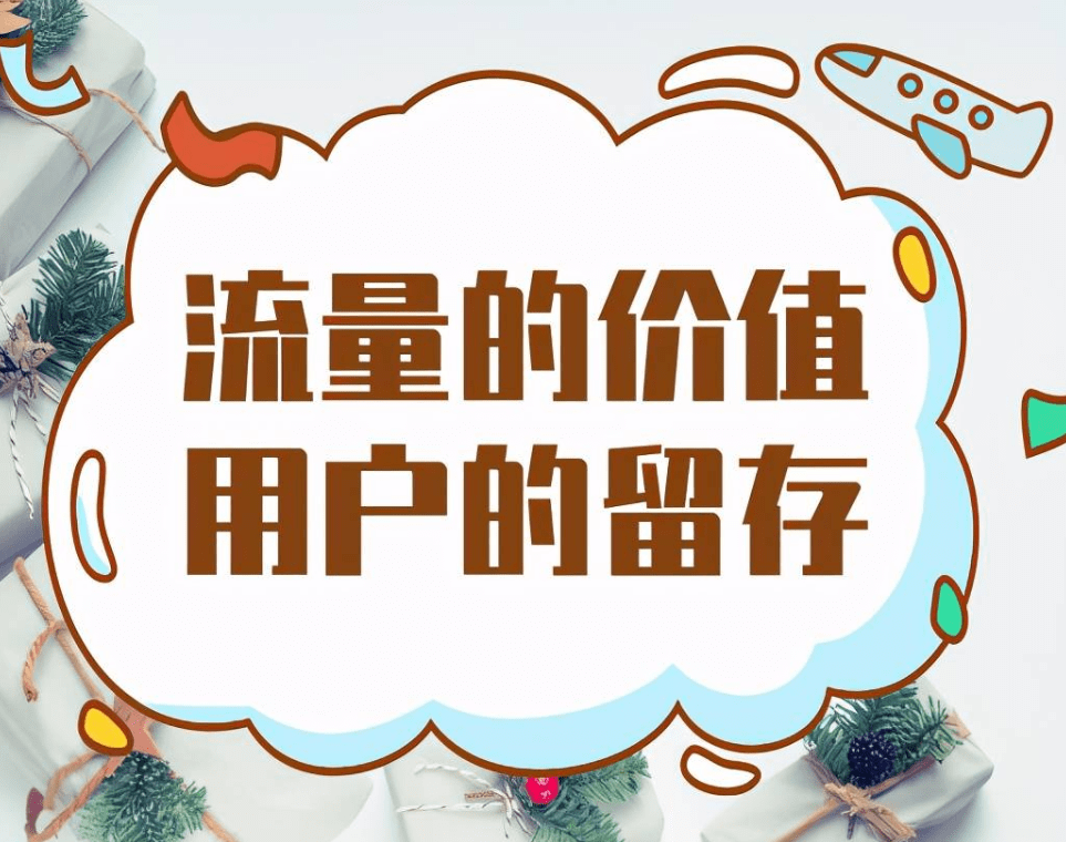 开发软件的好处_开发程序有哪些_小程序开发对企业有哪些好处呢