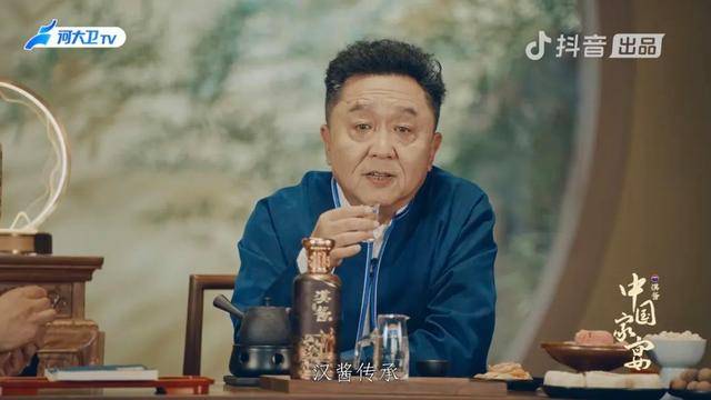 汉酱即将出新,9月29日在海内外同步发布_文化_品牌_传承