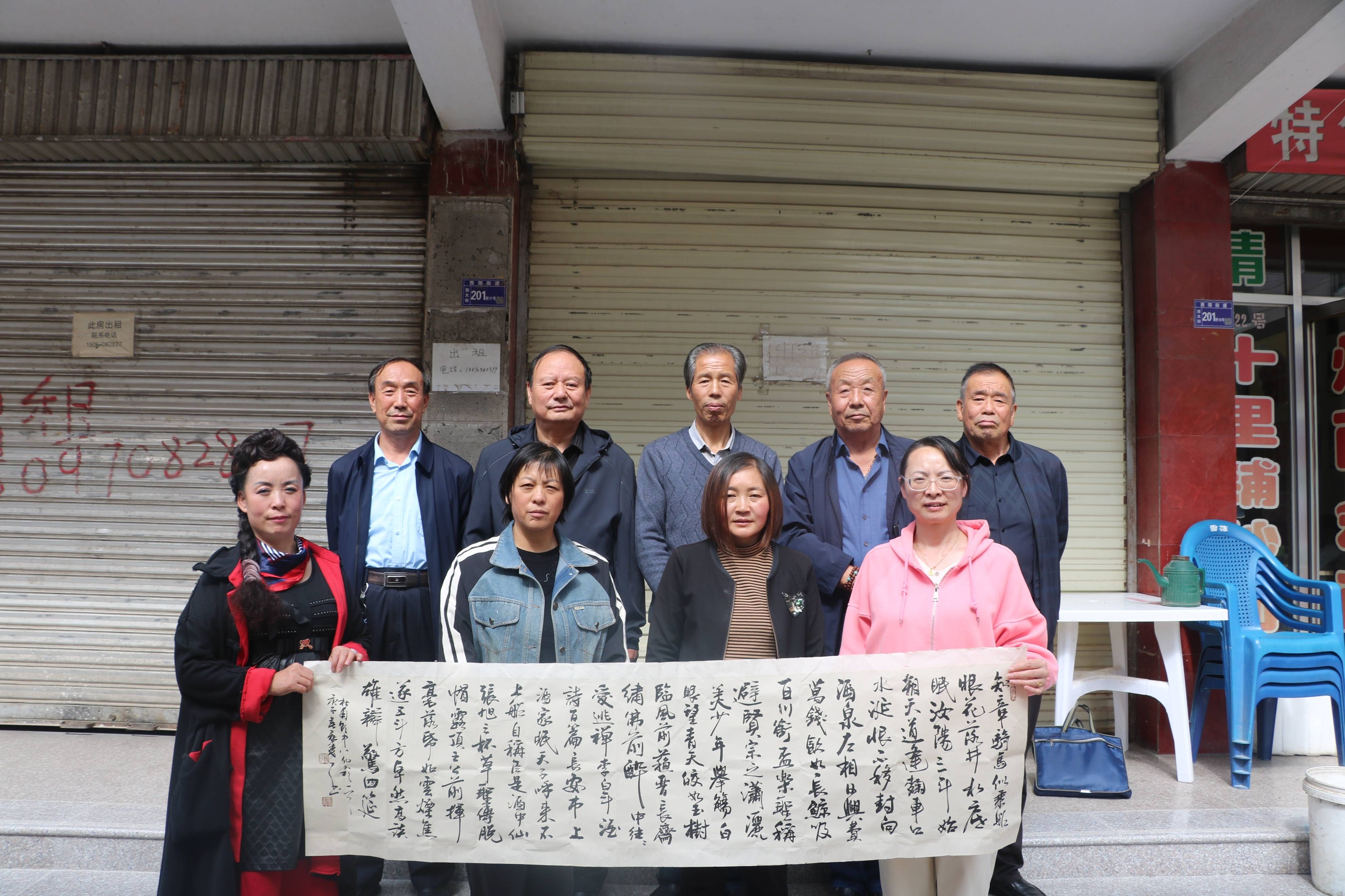 中国书法家协会会员张宪平作品《岳阳楼记》请欣赏_登斯_平凉_朋友