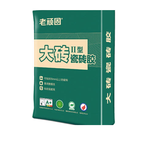 快来解锁这份瓷砖胶使用方法_粘结_老顽固_性能