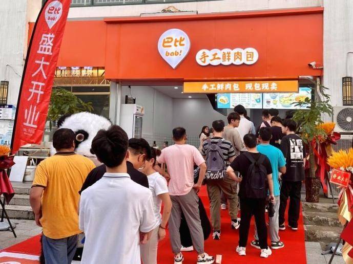 品牌店加盟排行榜_联商网-餐饮连锁企业动态经营实务加盟手册百强品牌优惠券海报设计(2)