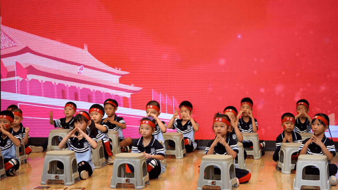 南京市半山园小学附属幼儿园举办庆中秋迎国庆活动