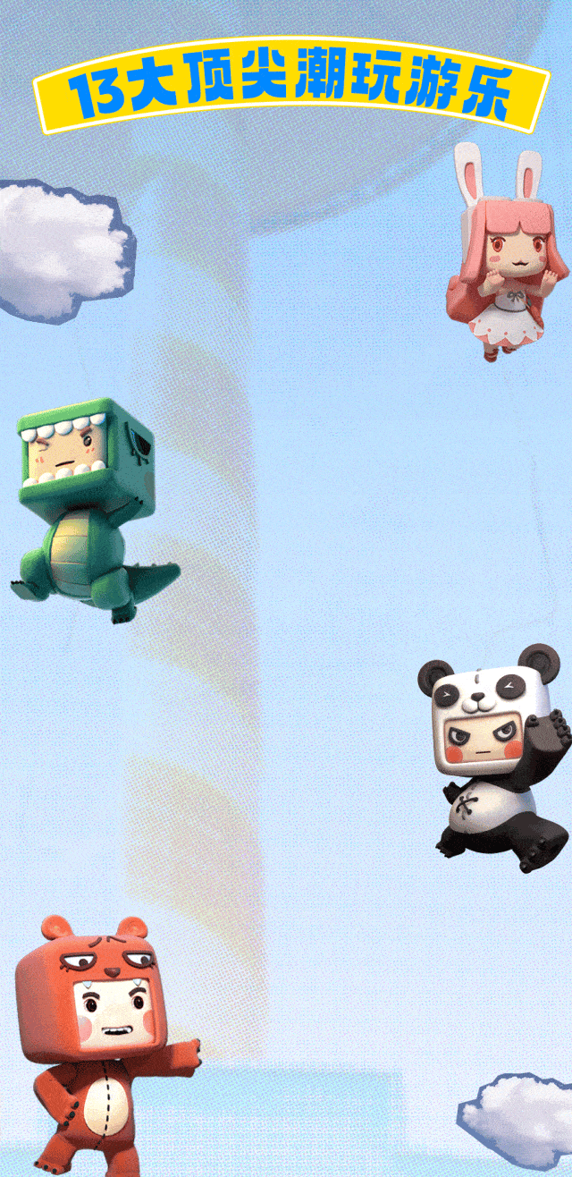 3天卖了1.57亿，《名侦探柯南27》破纪录，续集将讨好中国观众_搜狐网, image size:640x1316