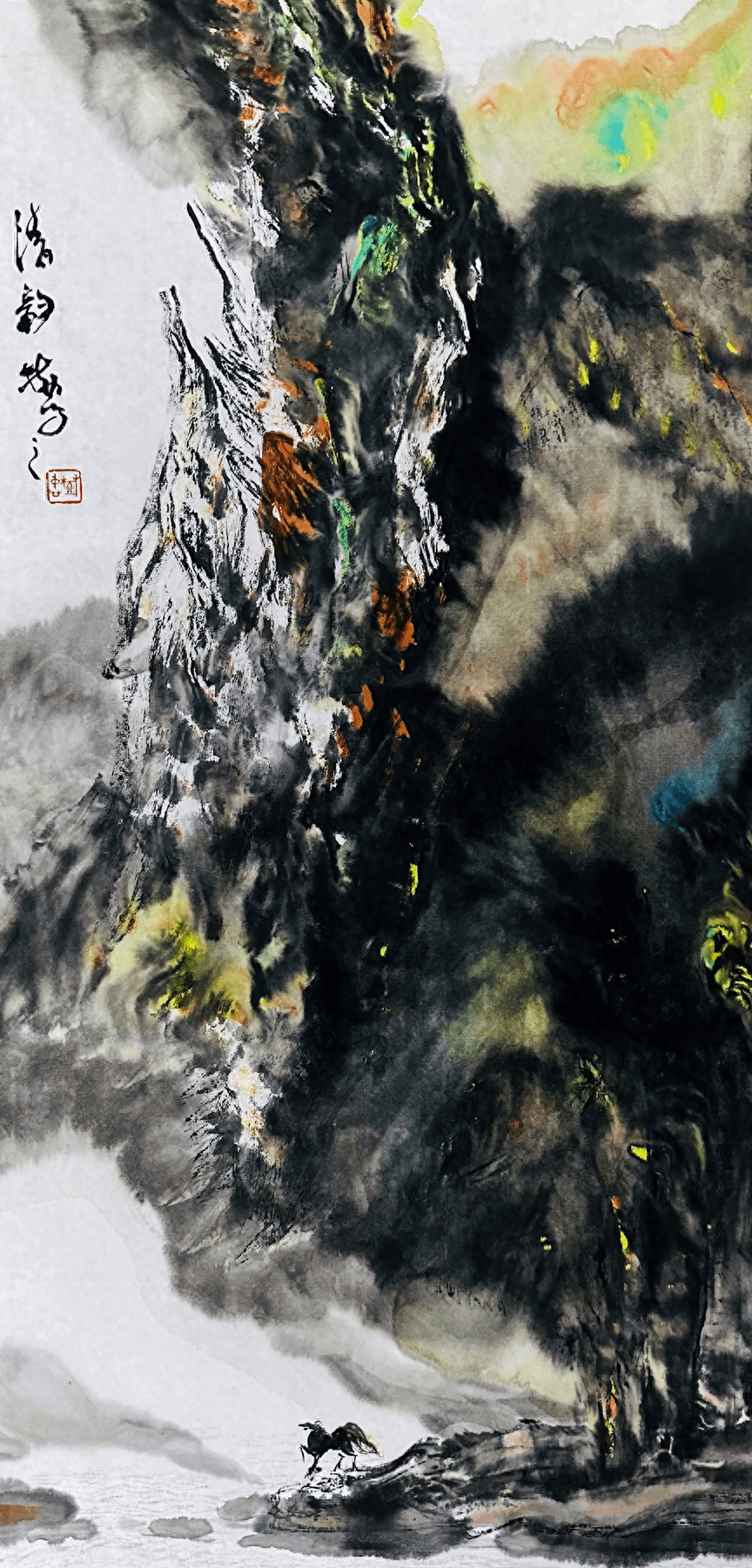 欢度中秋,喜迎国庆 王树忠山水画作品展示_中国_书画_山东