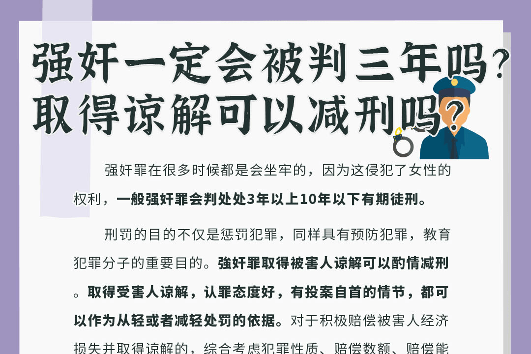 能面刺寡人之过者，处三年以上七年以下有期徒刑; 上书谏寡人者，处一年以上三年以下有期徒刑、拘役或管制；能谤讥于市朝，闻诸寡人之耳者，处三日以上十五日以下刑事拘留。  : r/weibo_read