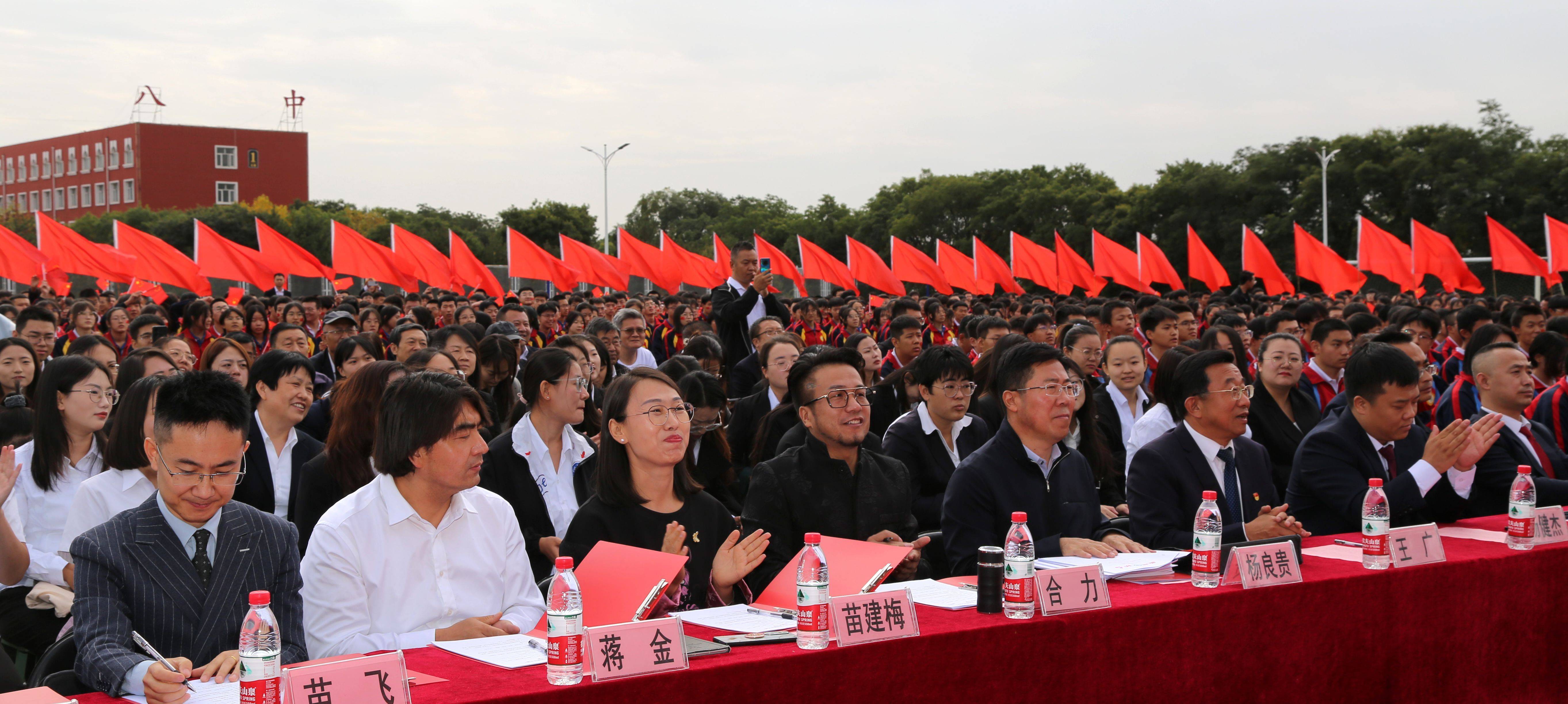 怀仁市八中2023校园歌手大赛,音乐照亮中秋,歌声献礼国庆