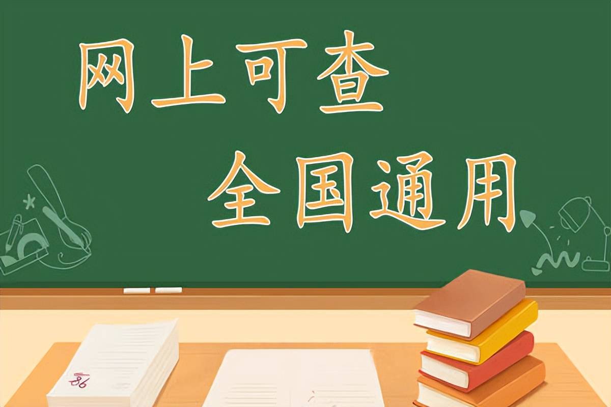 新更！商品营业员证书分啥等级？高级证书咋报考？报考有啥要求？