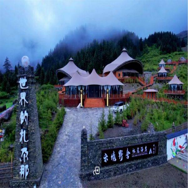 2023甘南州网红人气酒店必住榜"扎尕那云境野舍帐篷酒店"