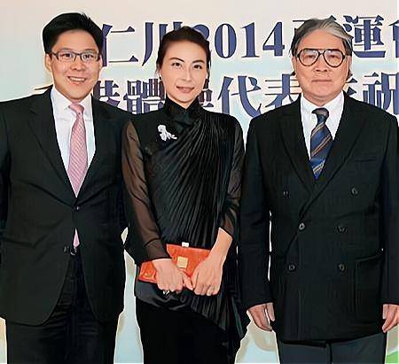 郭晶晶任亚运会执旗手,公公霍震霆赴杭州支持,霍家儿媳地位多高