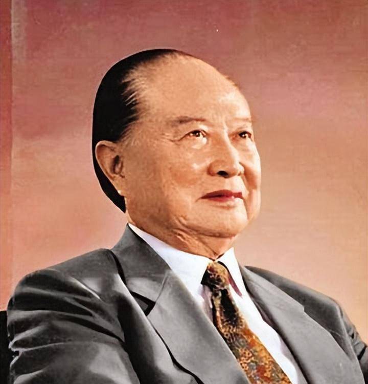 93年"汪辜会谈",上海市委书记汪道涵点了9道菜,菜名别有深意_辜振甫