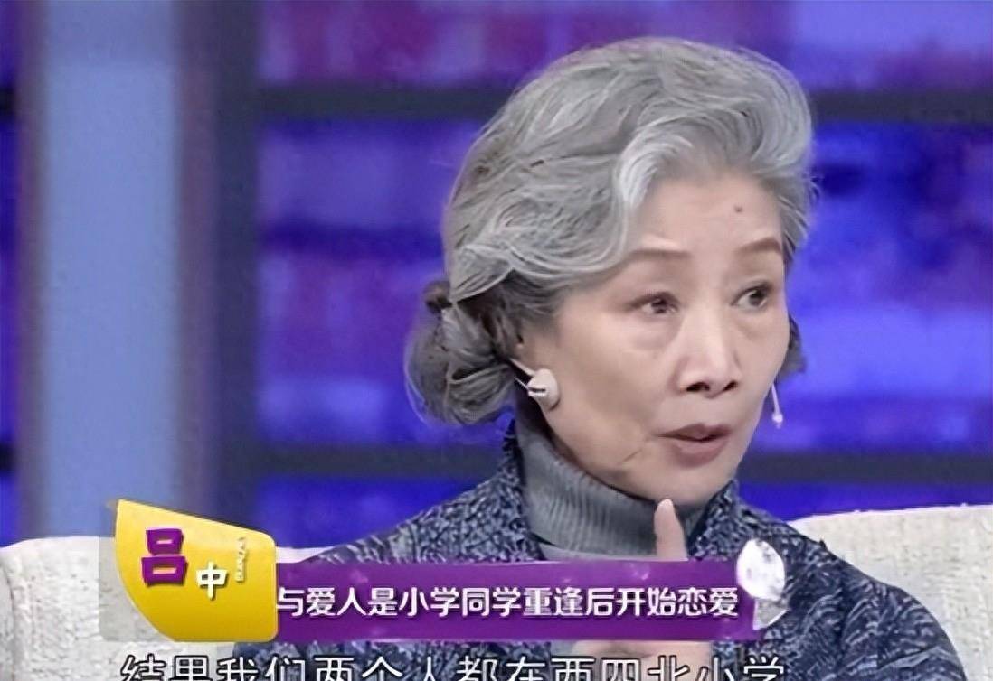 吕中:23岁嫁给同学,今儿子是导演,儿媳是影后,女儿是国人骄傲_父母