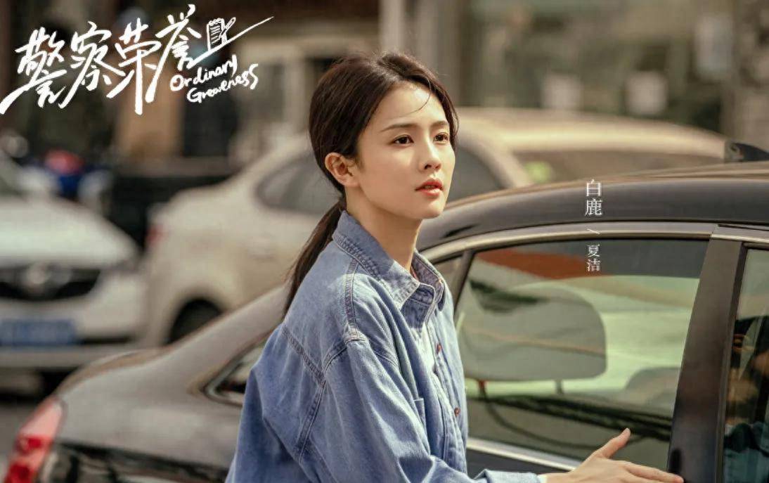 这个男演员曾和白鹿合作过3部电视剧,且两人是同事,关系很好_许凯