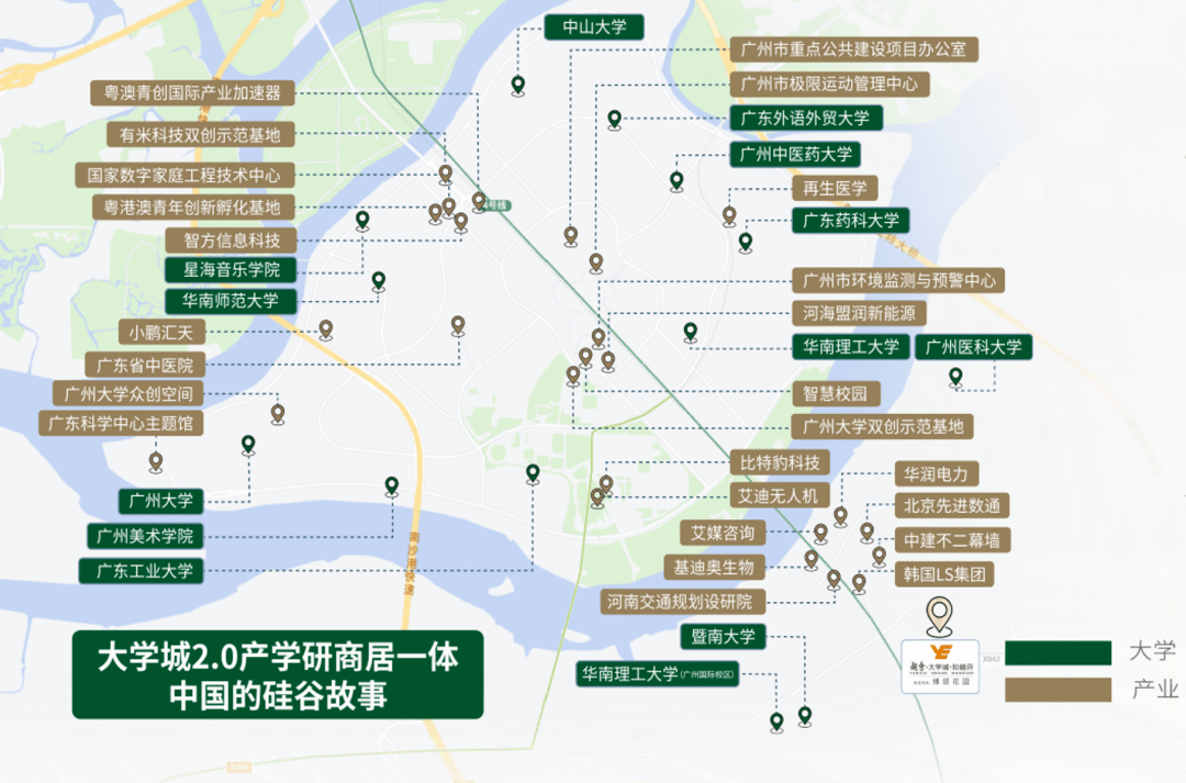 广州大学附属中学_广州大学附属中学集团旗下学校_广卅大学附属中学