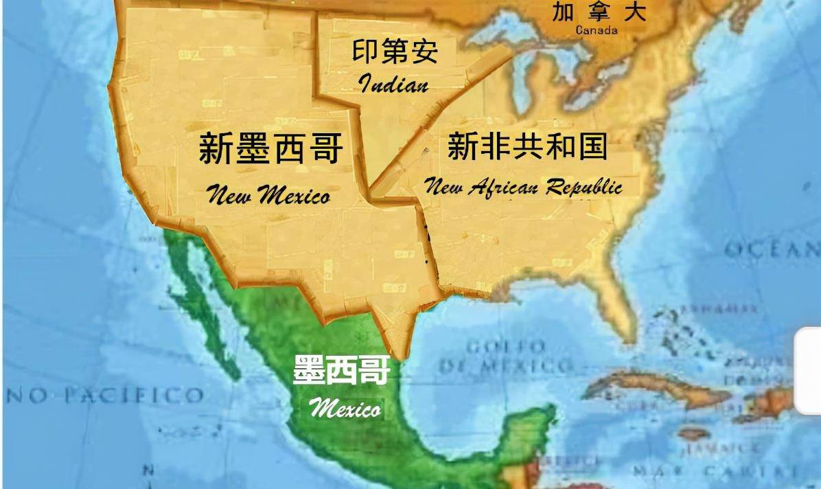 二十年后的美国人种排名:非裔第一,墨西哥裔第二,白人屈居第三_黑人
