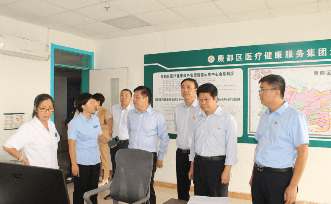 安阳市中医院跑腿代挂-中医养生课程免费领取广告 