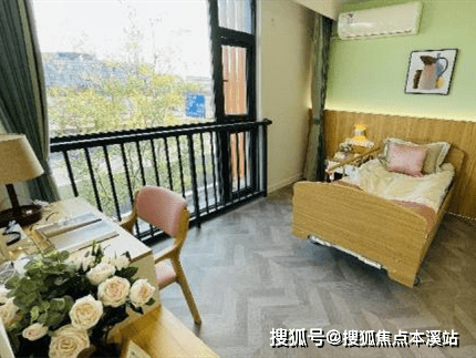 上海养老推荐-缤纷色彩的信养之家环境怎么样？_搜狐汽车_搜狐网
