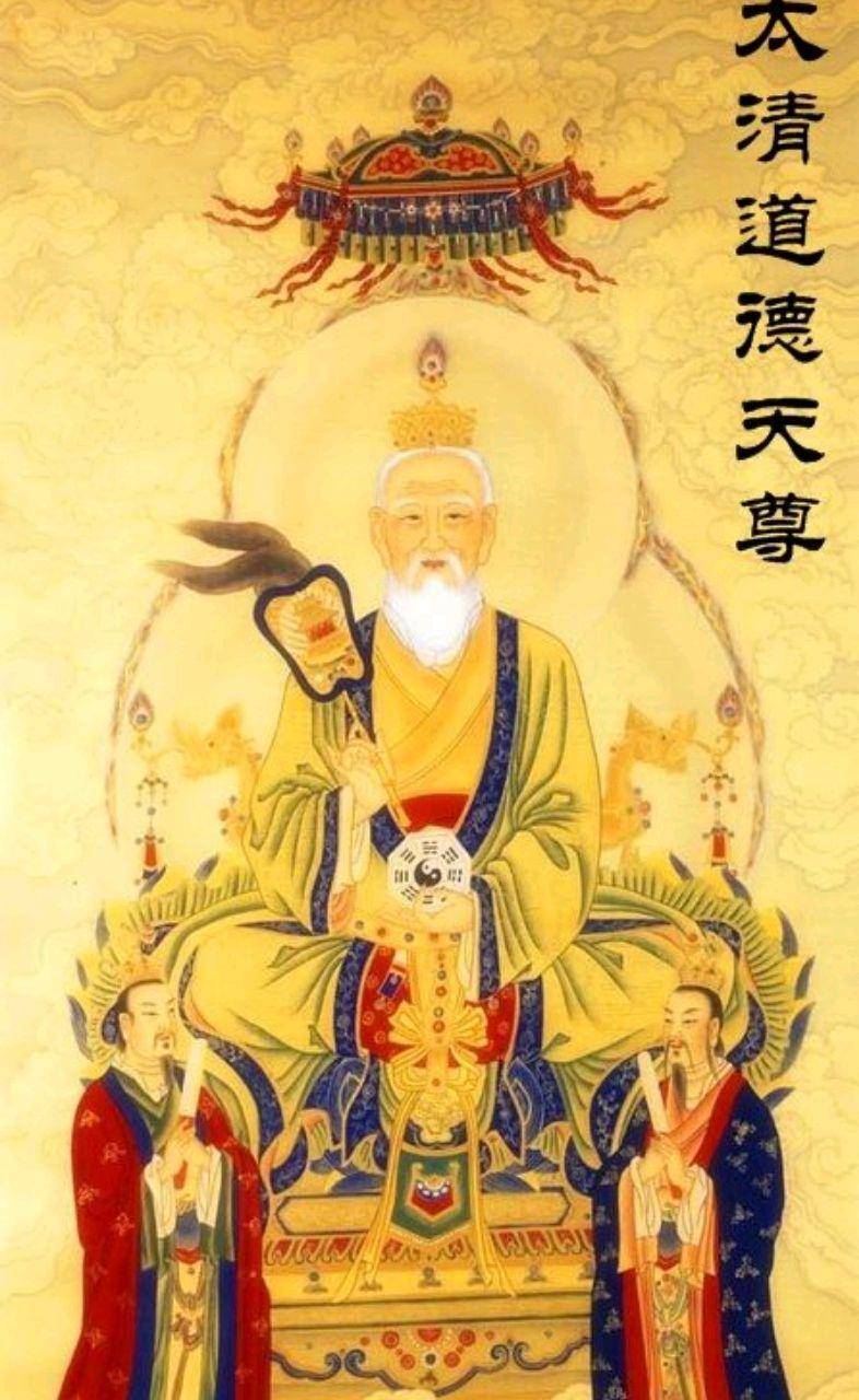 “福生无量天尊”,究竟是什么意思?搞不清楚很容易闹出笑话的!_文化_中国_社会