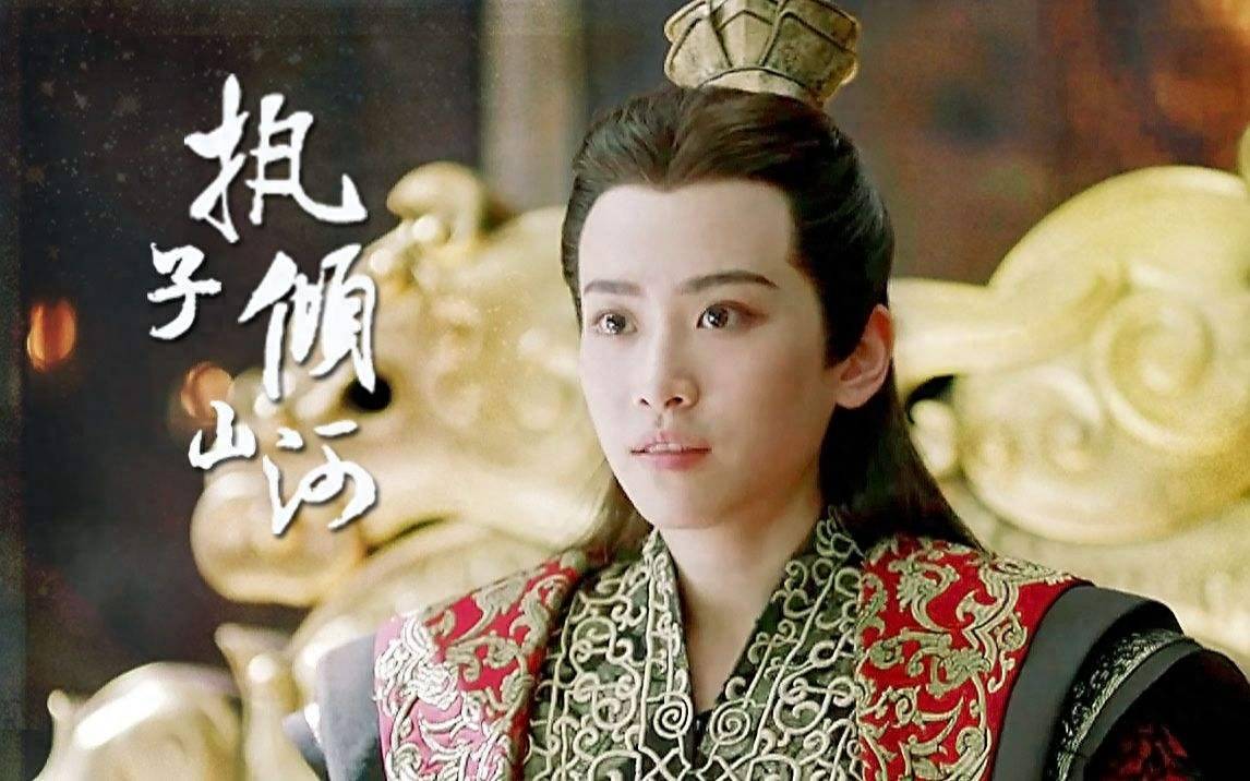 《庆余年》范闲有多少后盾?