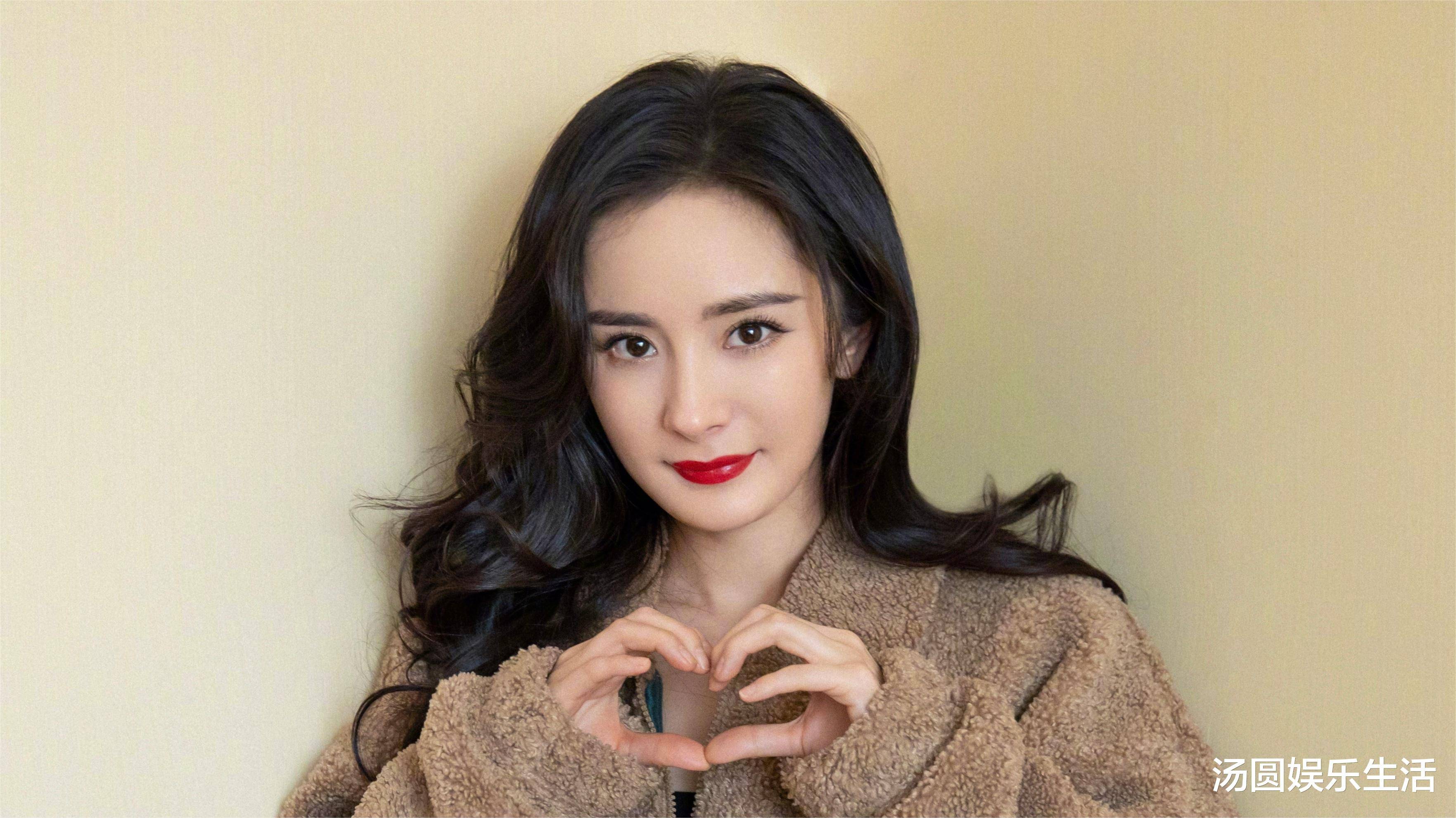 秦昊,杨幂悬疑谍战新剧《哈尔滨一九四四》杀青介绍_电视剧_宋卓_特务