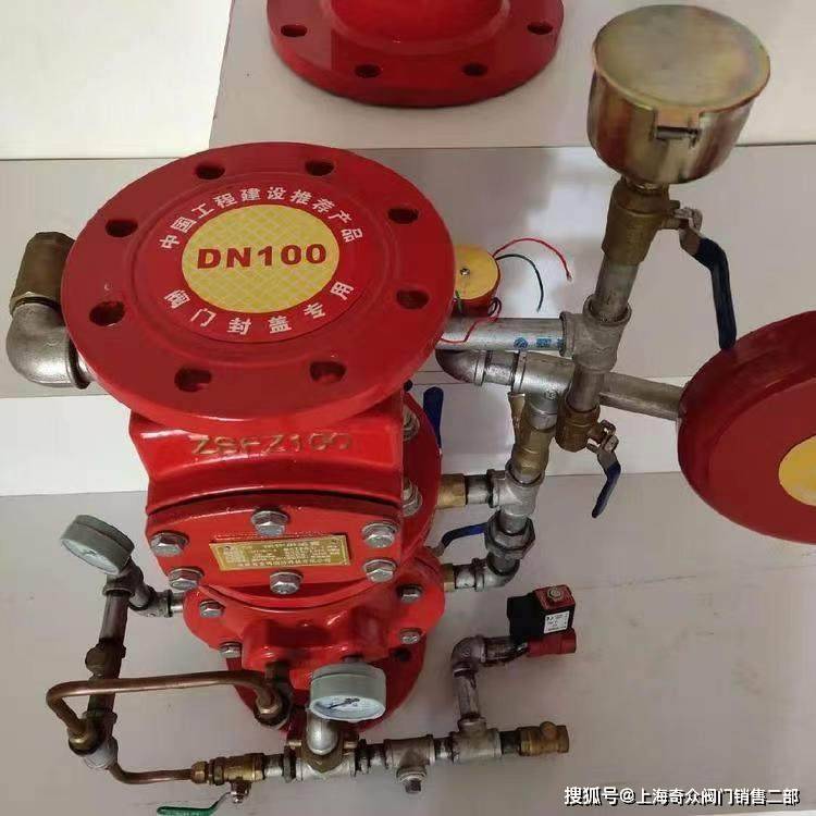 zsfz型湿式报警阀 消防用阀门 dn300 dn250 dn200 dn150_制药_市政