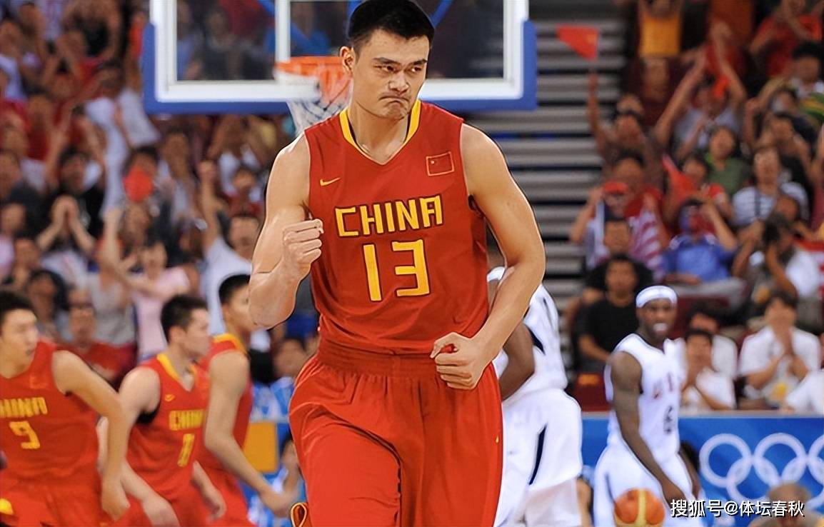 姚明是中国男篮衰落第1责任人,恐被秋后算账_比赛_菲律宾队_cba