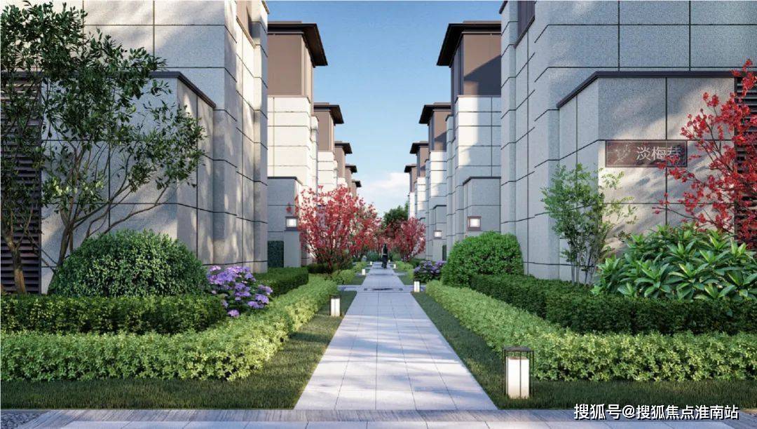 海盐同信上合院 (售楼处)首页网站|同信上合院售楼处欢迎您同信上合院楼盘详情_生活_空间_专业