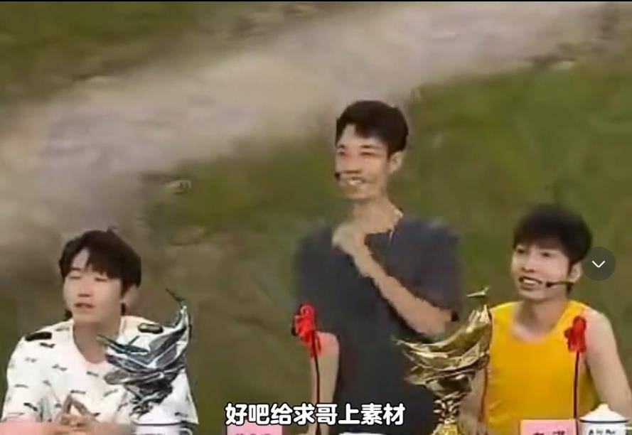 不求人鲨鱼杯决赛圈极限一穿三,鲨鱼哟:给我求哥上素材_赛事_精英