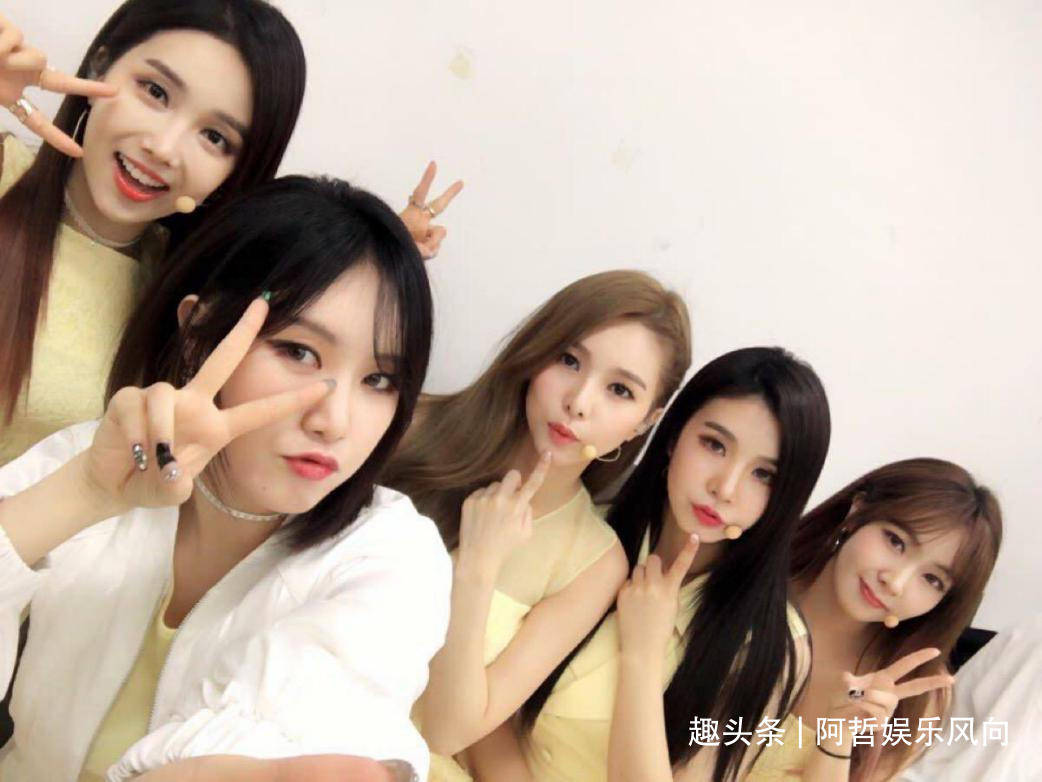 2012年出道的fiestar,出身loen entertainment,iu就是该公司旗下的