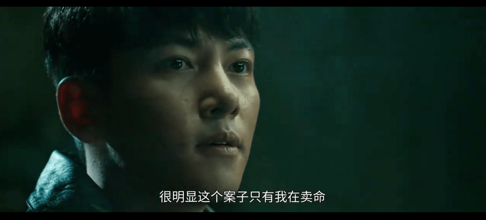 池昌旭也救不了韩剧《恶中之恶》的乏味与老套_黑帮_剧集_角色