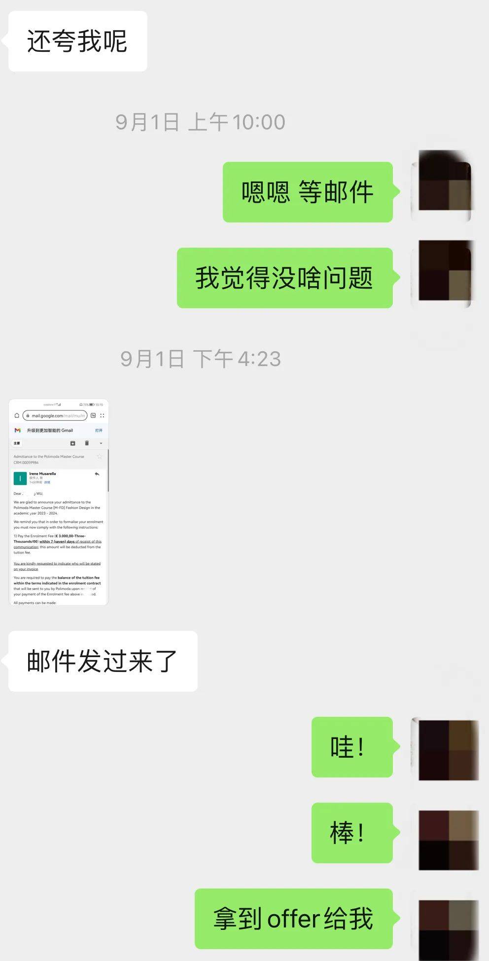 ELEVENTEN留学辅导_柏丽慕达时装学院服装设计硕士申请经验_柏丽慕达时装学院