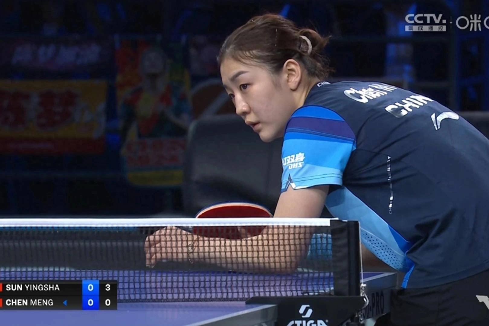 孙颖莎球星赛女单封后,陈梦0:4惨败获亚军_莎莎_vs_搏杀