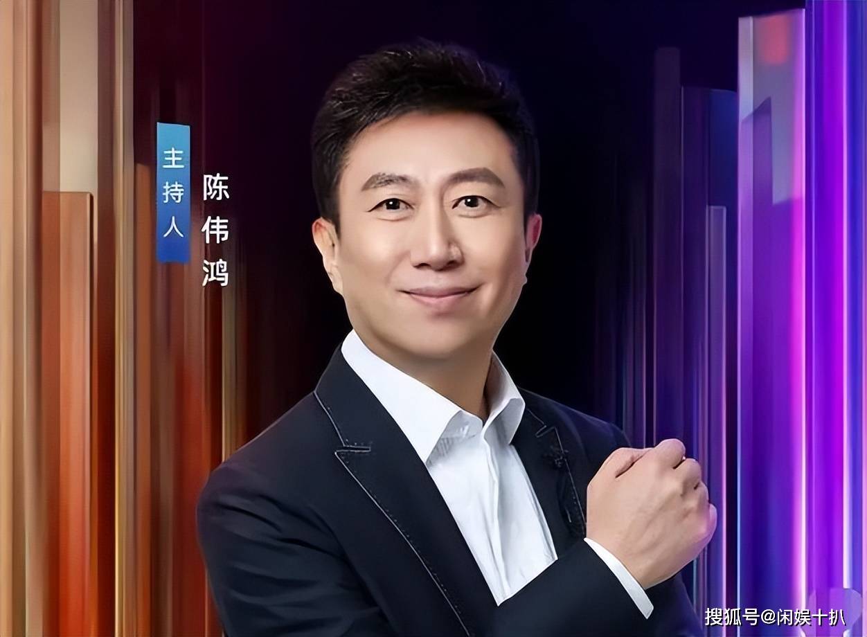 中央电视台财经频道对话主持人(中央电视台财经频道对话主持人有哪些)