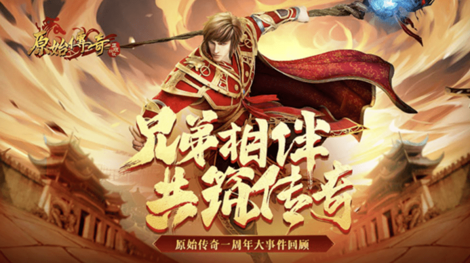 2d手游排行_手机游戏手机游戏_手机游戏手机游戏攻略–下载吧