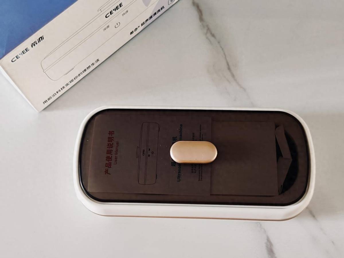 “超声波”穿透清洁，从此告别污渍，希亦超声波清洗机上手体验