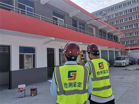 构建质量检验员证书报考时间？报考流程？适考人群？好考吗？