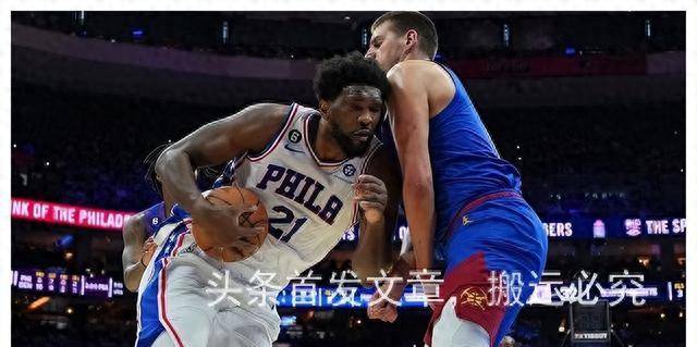 恭喜哈登,76人作茧自缚_莫雷_球员_情况